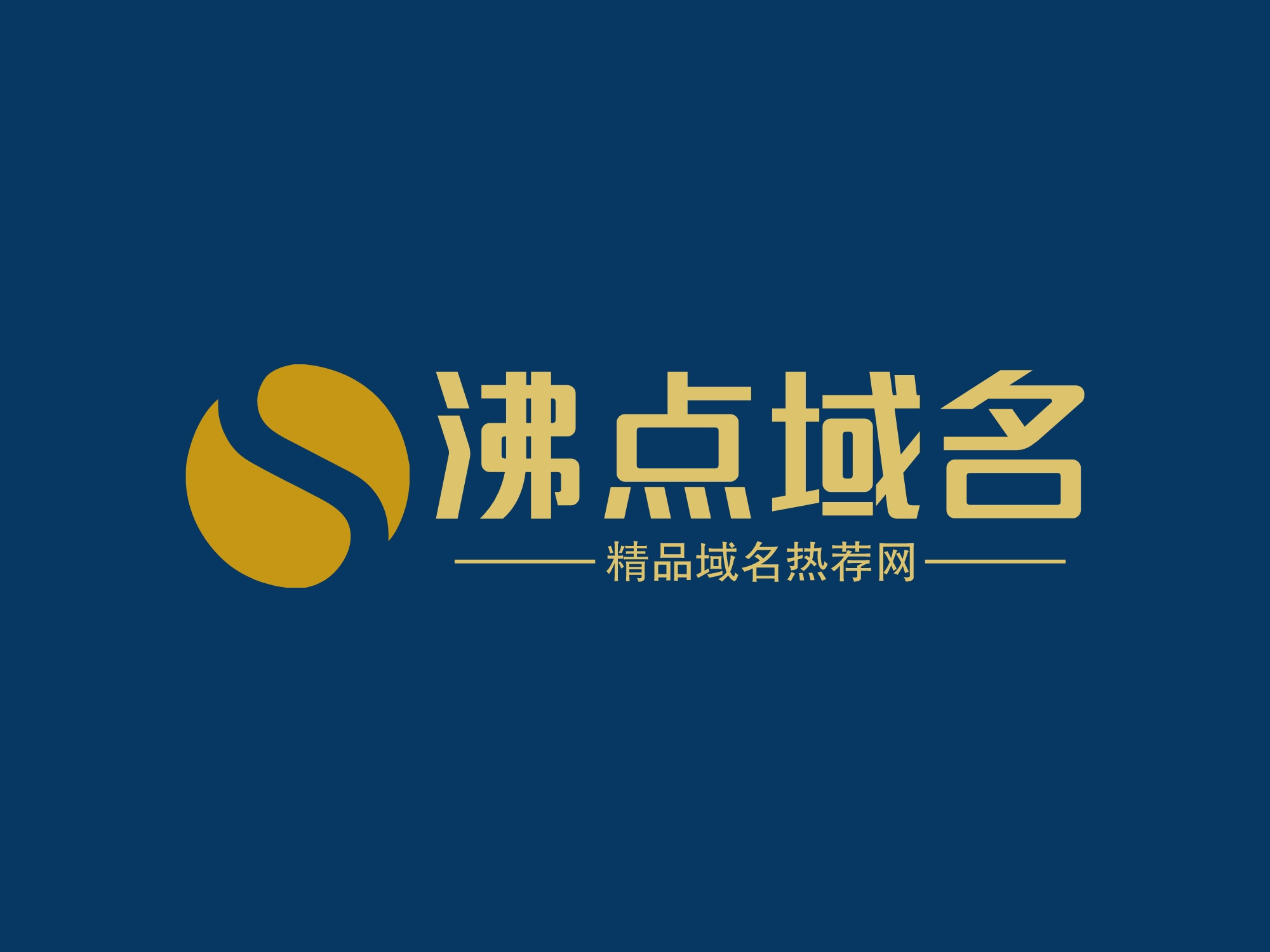 出售区块链精品域名messychain.com